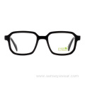 Wholesale Unisex Biodegradable Square Acetate Optical Frame